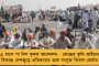 রোগ নির্ণয়ে ৫ হাজার টাকার বেশি খরচ করতে পারবে না বেসরকারি হাসপাতালগুলি - স্বাস্থ্যসাথী নিয়ে কড়া রাজ্য