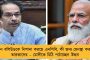 খড়দহে দলীয় প্রার্থীর প্রচারে রাজ্যের একঝাঁক মন্ত্রী-বিধায়ক - শোভনদেবকে ৫০ হাজারের বেশি ভোটে জেতানোর ডাক পার্থের