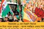 ফুটবলে কি চালু থাকছে পাঁচ পরিবর্তনের নিয়ম? - কী সিদ্ধান্ত হল, দেখে নেওয়া যাক
