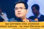 পেট্রোল-ডিজেলের দাম সেঞ্চুরি পার - আলো নিভিয়ে প্রতিবাদ করল পেট্রোল পাম্প সংগঠন