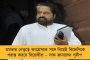 বৃষ্টির ভ্রূকুটি কাটিয়ে রাজ্যে প্রবেশ করছে উত্তুরে হাওয়া – ভোরের শহরে শীতের আমেজ, কমছে তাপমাত্রা