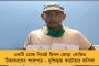 মমতার নেতৃত্বে কংগ্রেসকে সঙ্গে নিয়েই বিজেপিকে পরাস্ত করবে বিরোধীরা – সাফ জানালেন সুদীপ