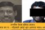 একটি ডোজ নিয়েই মিলল জোড়া কোভিড টিকাকরণের শংসাপত্র – দুশ্চিন্তায় কাটোয়ার বাসিন্দা