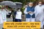 ফের ইডি ও সিবিআইকে বিধানসভায় তলব স্পিকারের – ৯ নভেম্বর হাজিরার নির্দেশ