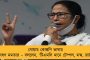 কংগ্রেসকে দিয়ে হবে না, মানুষই বিজেপিকে কালো তালিকাভুক্ত করবে – গোয়ায় হুঙ্কার মমতার