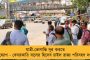 পেগাসাস সফটওয়্যার কিনেছে মোদী সরকারই - দাবি করলেন পি চিদম্বরম