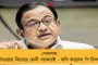 করোনা সম্বন্ধে মানুষকে সচেতন করতে স্বরচিত গান গাইলেন পুলিশ কর্মীরা - প্রশংসায় এলাকাবাসী