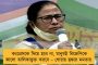 বলিউডকে যোগীর উত্তরপ্রদেশে সরানোর চক্রান্ত! - আরিয়ান কাণ্ডে ফের বিজেপির বিরুদ্ধে বিস্ফোরক অভিযোগ মালিকের