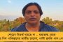 মমতার সফর শেষ হলেই গোয়া যাচ্ছেন রাহুল গান্ধী – দলীয় কর্মীদের নিয়ে করবেন বৈঠক