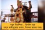 আমি স্ট্রিট ফাইটার, ভিভিআইপি রাজনীতিবিদ নই, গোয়া শাসন করবে এখানকার ভূমিপুত্রই – মমতা