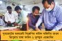 মাহিকে ধরে রাখতে চলেছে চেন্নাই - লখনউয়ের নেতা হয়তো রাহুল