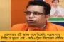 বিধানসভার কার্যপ্রণালীকে ব্যাহত করার চেষ্টা করছেন রাজ্যপাল - ধনকরকে তোপ পার্থর