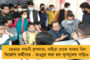 ৯৭০ কোটি টাকায় বিএসএনএল, এমটিএনএল-এর সম্পত্তি বেচতে চলেছে মোদী সরকার –আন্দোলনের হুমকি কর্মীদের