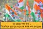 রাতের অন্ধকারে রাজীব ঘনিষ্ঠ পঞ্চায়েত প্রধানের বাড়িতে হামলা - ইটবৃষ্টিতে ভাঙল কাচের জানলা, কাঠগড়ায় বিজেপি