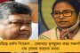 রাজ্যসভার ১২ সাংসদকে সাসপেন্ড - শীতকালীন অধিবেশন বয়কট করবেন বিরোধীরা? সিদ্ধান্ত মঙ্গলবারই