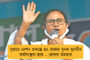 আসন্ন পুরভোটের লড়াইয়ে তরুণ মুখ চাইছে তৃণমূল - গুরুত্ব বাড়ছে যুব-ছাত্র সংগঠনের সদস্যদের
