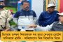 জঙ্গিপুর মহকুমা হাসপাতালে চালু হচ্ছে ল্যাপোরেস্কোপি সার্জারির ব্যবস্থা - উদ্যোগ রাজ্য স্বাস্থ্যদপ্তরের