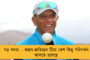 রবিবারের নিউজিল্যান্ড ম্যাচের আগে আজ ইডেনে সৌরভ - সরেজমিনে দেখে গেলেন শেষ মুহূর্তের প্রস্তুতি