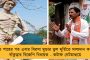 কেন্দ্রের অধ্যাদেশে বাড়ছে সিবিআই, ইডি-র প্রধানদের মেয়াদ - সমালোচনায় সরব বিরোধীরা