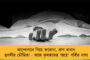 রবিবারের নিউজিল্যান্ড ম্যাচের আগে আজ ইডেনে সৌরভ - সরেজমিনে দেখে গেলেন শেষ মুহূর্তের প্রস্তুতি
