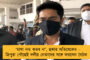 কাপুরুষ মুখ্যমন্ত্রী, বিদায়ের প্রহর গুনতে শুরু করে দিন - সায়নীর গ্রেফতারিতে বিপ্লব দেবকে কটাক্ষ রাজের