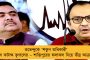 দেশের সঙ্গে বিশ্বাসঘাতকতা! - ডুবোজাহাজের তথ্য পাচার করায় ৩ নৌসেনা আধিকারিকের বিরুদ্ধে চার্জসিট সিবিআইয়ের