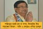 চার কেন্দ্রে গণনা শুরু – বিজেপিকে ধুয়ে মুছে চারে চার করাই লক্ষ্য তৃণমূলের