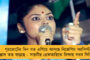 তড়িঘড়ি চিকিৎসা শুরু করেও হল না শেষ রক্ষা -  হাসপাতালেই মৃত্যু জলপাইগুড়ির গুলিবিদ্ধ তৃণমূল নেতার