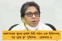 কোনও সাহায্যই করেননি অমিত শাহ - ওষুধ নিয়ে বিভীষণের পাশে দাঁড়াল রাজ্য প্রশাসন ও স্বাস্থ্যদপ্তর