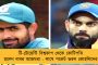 সিবিআই, ইডি প্রধানের পর এবার মেয়াদ বাড়তে চলেছে র ও আইবি শীর্ষকর্তারও - আইন সংশোধন কেন্দ্রের