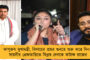 ত্রিপুরায় জঙ্গলরাজ চলছে, আমরা সিপিএম-কংগ্রেসের মতো চুপ করে বসে থাকব না - বিপ্লব দেবকে হুঁশিয়ারি অভিষেকের