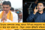 এমএসপি নিয়ে আইন চাই - চাপ অব্যাহত রাখতে 'সংসদ চলো' অভিযানের ডাক কৃষকদের