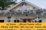 মণিপুরে শহীদ বাঙালি জওয়ানকে চোখের জলে বিদায় - গান স্যালুটে শেষ শ্রদ্ধা, গ্রামবাসীর মুখে মুখে 'শ্যামল দাস অমর রহে'