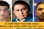 'রাজ্য কমিটিতে থাকলেও কাজ কিছু করলাম না, এসব চলবে না' - আইএনটিটিইউসির সভায় সাফ বার্তা ঋতব্রতর