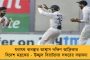 'ওরা আমাকে দলে নেবে না' - হায়দ্রাবাদ থেকে তাঁর ছুটি প্রসঙ্গে কার্যত নিশ্চিত ওয়ার্নার