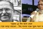 ফের সুদীপের অর্ধশতরান - সার্ভিসেসের বিরুদ্ধে বড় জয় পেল বাংলা