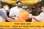 ক্যারাটেতে সাফল্য বঙ্গকন্যাদের - জাতীয় প্রতিযোগিতায় সোনা জিতলেন পারমিতা, জাহ্নবী, প্রিয়াঙ্কা