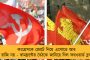 বাংলা-সহ দেশের ৩ রাজ্যে বিএসএফের ক্ষমতা বৃদ্ধি - প্রতিবাদে সরব হলেন অপর্ণা সেন