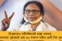 দেশে এখন জাত-ধর্ম নিয়ে ভাগাভাগির রাজনীতি হচ্ছে – নাম না করে বিজেপিকে খোঁচা লিয়েন্ডারের