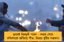 মেঘালয়েও জোড়াফুল – তৃণমূলে যোগ দিলেন প্রাক্তন মুখ্যমন্ত্রী-সহ কংগ্রেসের ১২ বিধায়ক