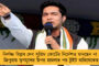 ত্রিপুরায় গ্রেফতার সায়নী ঘোষ, জামিন অযোগ্য ধারায় মামলা – ‘রাজনৈতিক উদ্দেশ্যপ্রণোদিত’, তোপ কুণালের