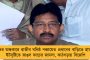 আর্থিক তছরুপের অভিযোগ – ১২ ঘণ্টা জেরার পর গ্রেফতার মহারাষ্ট্রের প্রাক্তন মন্ত্রী অনিল দেশমুখ