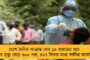 মাস ঘুরলে পুরভোট – এখনও ওয়ার্ড ভিত্তিক কমিটি তৈরি করতে পারেনি বিজেপি