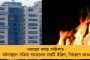 ইভিএমেই পুরভোট কলকাতা ও হাওড়ায় - প্রস্তুতি নিচ্ছে রাজ্য নির্বাচন কমিশন