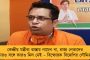জোড়া গোল করে ফের ম্যান ইউকে বাঁচালেন রোনাল্ডো - বায়ার্নের হয়ে হ্যাটট্রিক লেয়নডস্কির