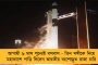 ২০২২ সালে অফলাইনেই হবে রাজ্যের জয়েন্ট এন্ট্রান্স - পরীক্ষার সূচী ঘোষণা করল বোর্ড