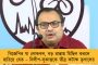 সেমিফাইনালে পৌঁছেছে পাকিস্তান - তবু ইচ্ছাপূরণ না হওয়ায় আক্ষেপ শোয়েব আখতারের
