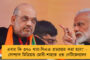 চার দশক পর কলকাতা লিগ জয়ী মহামেডান - চ্যাম্পিয়নদের সংবর্ধনা জানাতে মুখ্যমন্ত্রীকে আমন্ত্রণ ক্লাবের