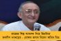 'মমতার পিঠে ছুরি মেরেছেন শুভেন্দু' – নন্দীগ্রাম দিবসে তোপ দাগলেন কুণাল ঘোষ