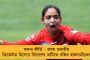 মাহিকে ধরে রাখতে চলেছে চেন্নাই - লখনউয়ের নেতা হয়তো রাহুল